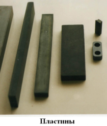 Кузнецкий завод приборов и ферритов