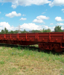 РТ-Новые горизонты