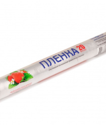 Европак-Трейд