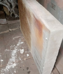 Термо-огнеупоры