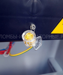 Пломбы-индикаторные