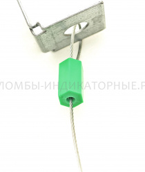 Пломбы-индикаторные
