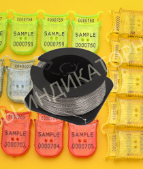 Пломбы-индикаторные