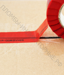 Пломбы-индикаторные