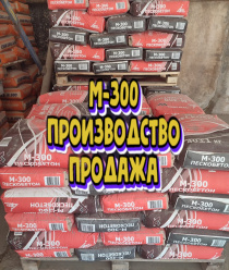 Завод Финстрой