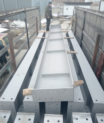 ЗМК Аргоник