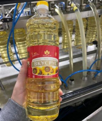 Благодарин