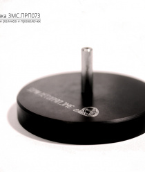 АО Завод МетроСтандарт