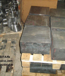 Регионгаздеталь