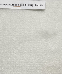 Техноткани-Урал