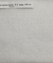 Техноткани-Урал