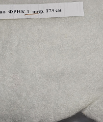 Техноткани-Урал