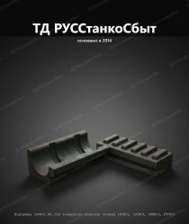 ТД РУССтанкоСбыт