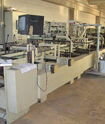 Альянс Югполиграфиздат