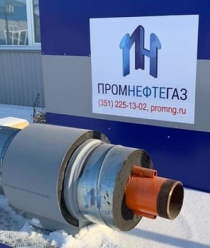 Промнефтегаз