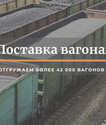 Уралдоломит