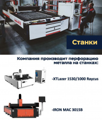 КЭМП