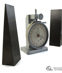 АО Завод МетроСтандарт