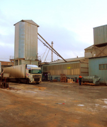 АгроМельПродукт