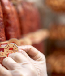 Гезлевские колбасы