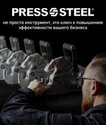 Новые Инженерные Технологии