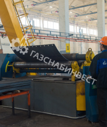 Газснабинвест