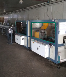 ТПК Интэк-Восток