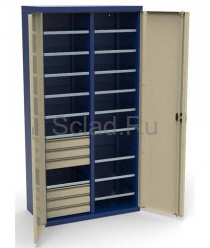 Регион-Снабжение