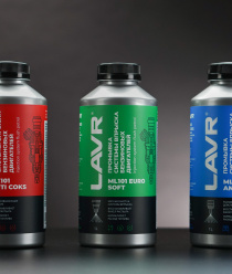 LAVR
