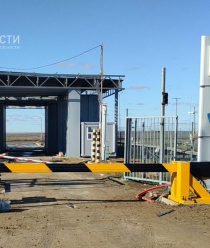 Сфера Безопасности