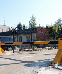 Сфера Безопасности