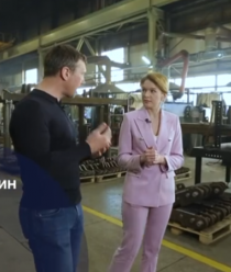 Экомашгрупп