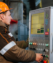 Завод Армикон