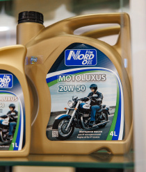 НТК Норд Оил