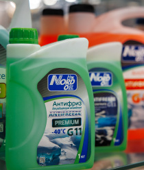 НТК Норд Оил