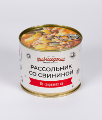 Новгородский Пищевой Комбинат