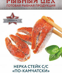 Сардиния