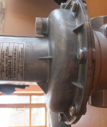 Руспромэнергосоюз