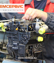 РГ-Ремсервис
