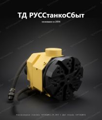 ТД РУССтанкоСбыт