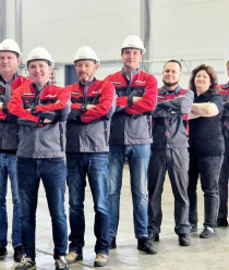 FLAMAX / ФЛАМАКС