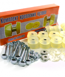 Завод автозапчастей