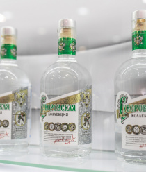 Винно-водочный холдинг Алко-СК