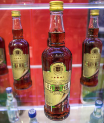 Винно-водочный холдинг Алко-СК