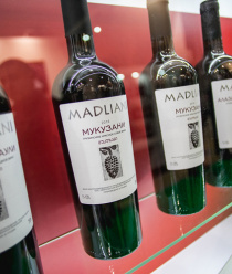 Винно-водочный холдинг Алко-СК