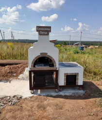 Емелины Печи