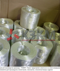 Курский завод композитных материалов