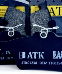 АТК - Автомобильные Тормозные Колодки