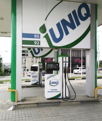 Компания Топливный Регион