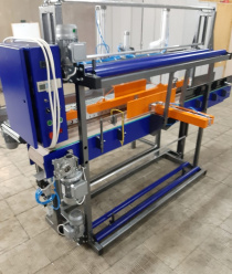 ПроектУпак